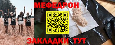 дистиллят марихуана Лесосибирск