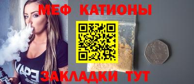 дистиллят марихуана Лесосибирск