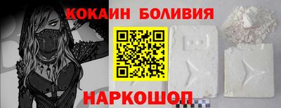дистиллят марихуана Лесосибирск