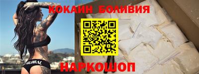 дистиллят марихуана Лесосибирск