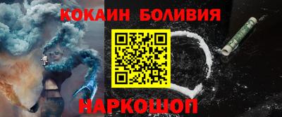 дистиллят марихуана Лесосибирск