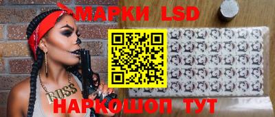 мяу мяу мука Ликино-Дулёво