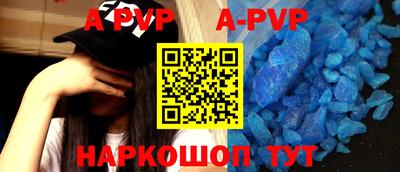 мяу мяу мука Ликино-Дулёво