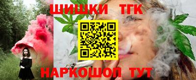 мяу мяу мука Ликино-Дулёво