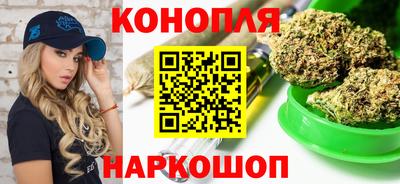 стаф Ливны