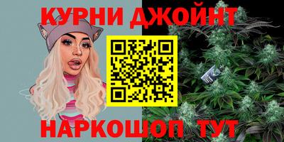 стаф Ливны