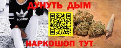 дистиллят марихуана Лесосибирск