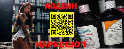 мяу мяу мука Ликино-Дулёво