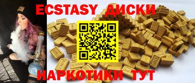дистиллят марихуана Лесосибирск