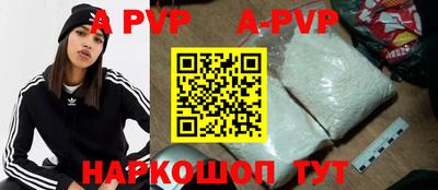 дистиллят марихуана Лесосибирск