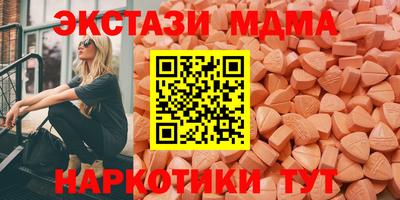 дистиллят марихуана Лесосибирск