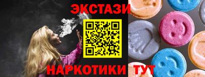 дистиллят марихуана Лесосибирск