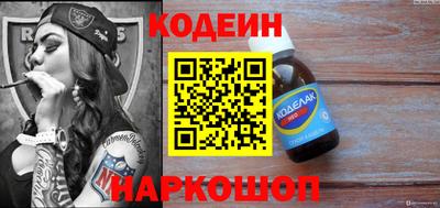 дистиллят марихуана Лесосибирск