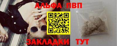дистиллят марихуана Лесосибирск
