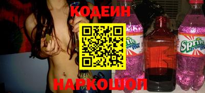 мяу мяу мука Ликино-Дулёво