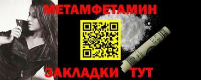 дистиллят марихуана Лесосибирск