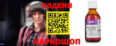 мяу мяу мука Ликино-Дулёво