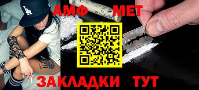 мяу мяу мука Ликино-Дулёво