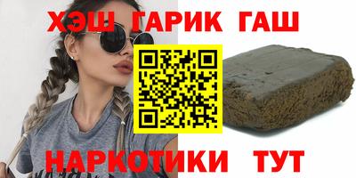 мяу мяу мука Ликино-Дулёво