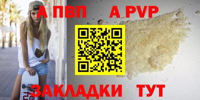 мяу мяу мука Ликино-Дулёво