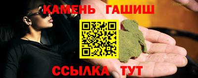 мяу мяу мука Ликино-Дулёво